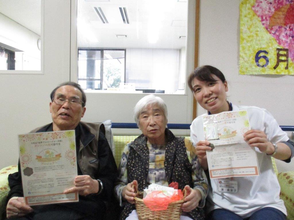 オレンジガーデニングプロジェクト2021の画像9