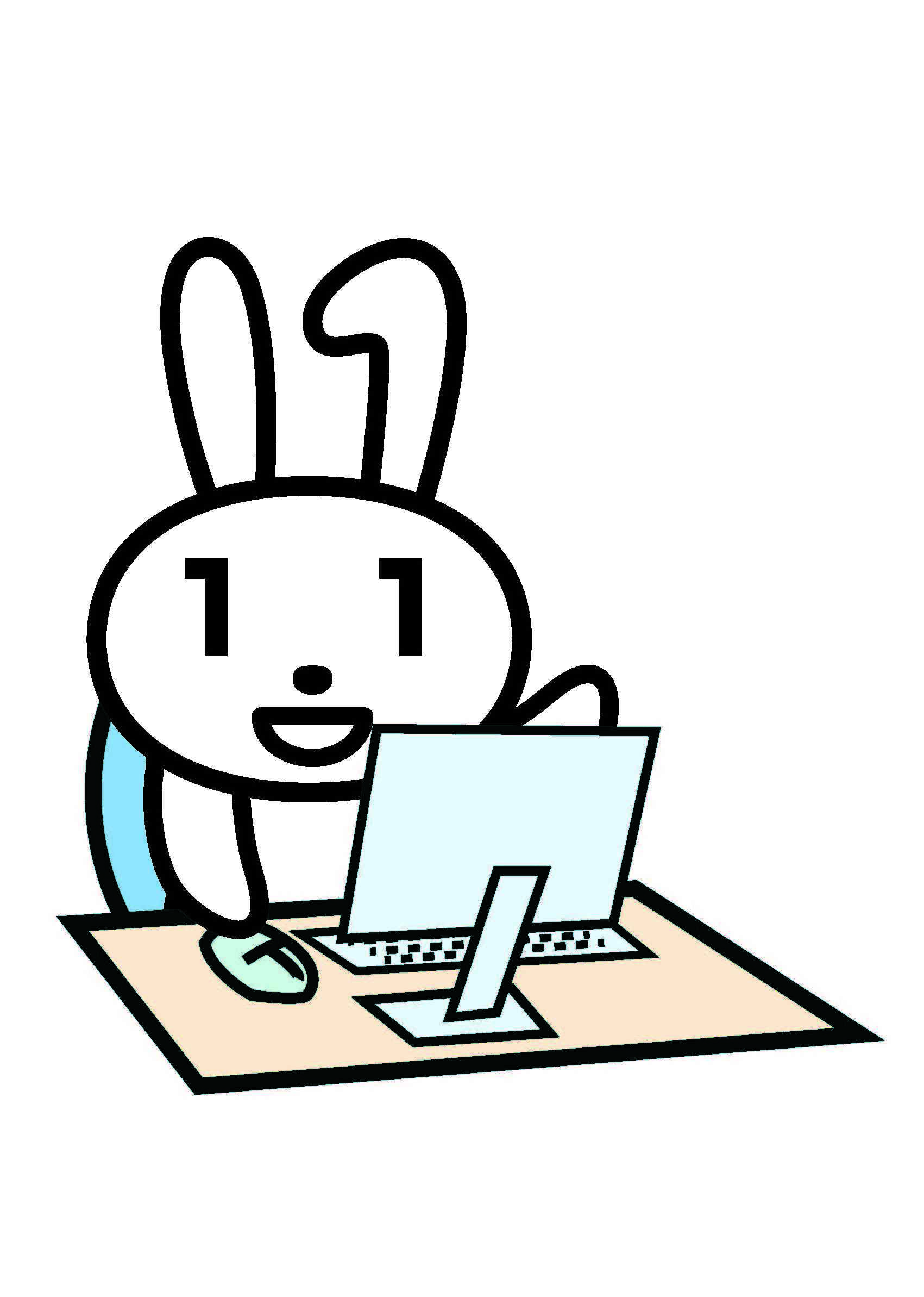 保険年金課でマイナポータル画面を確認するの画像