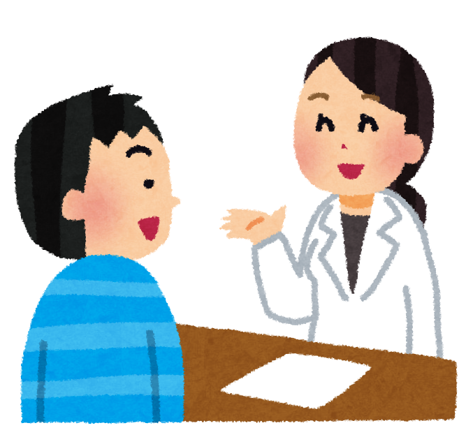 リフィル処方箋の使い方の画像