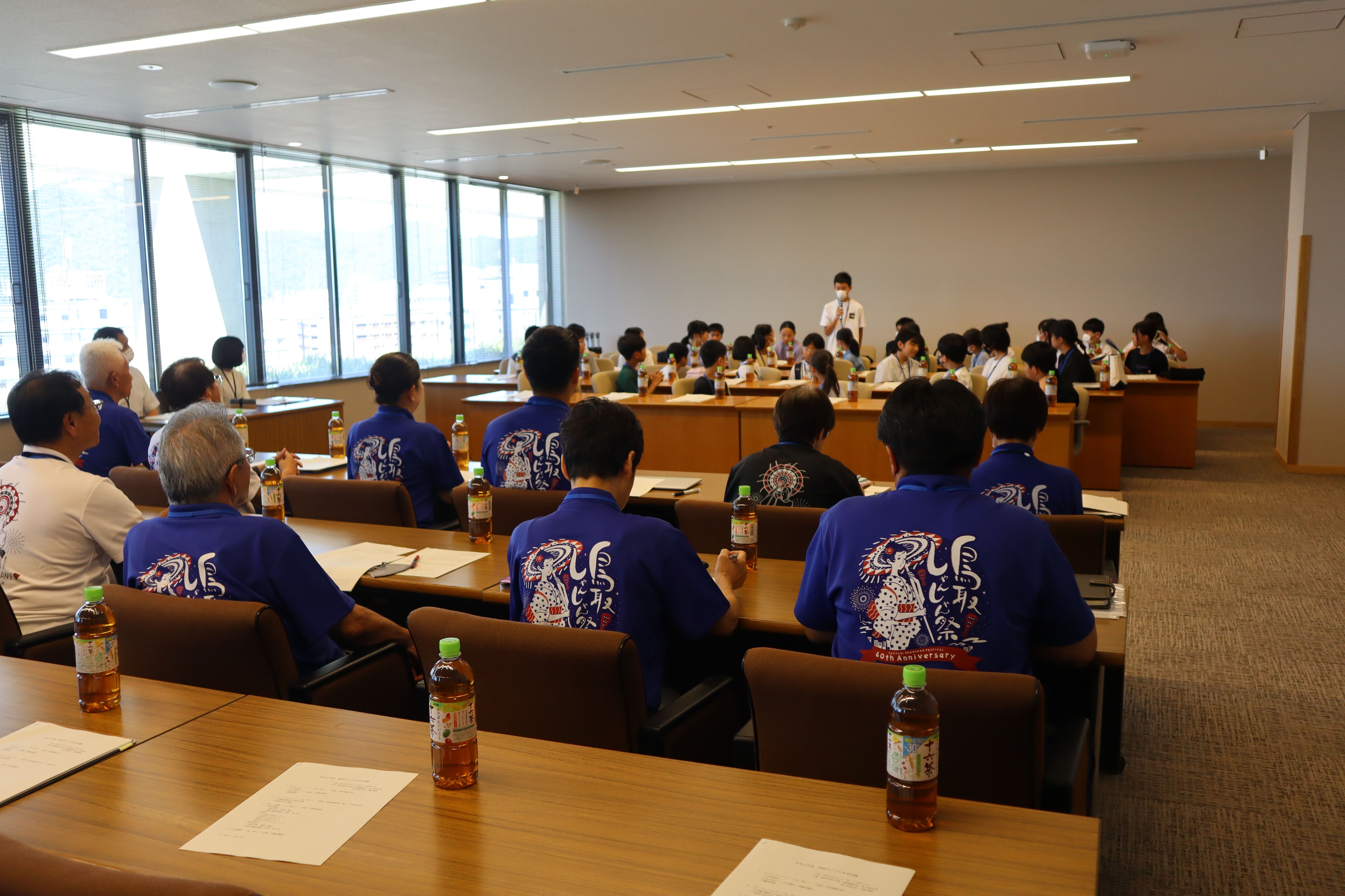 オリエンテーションの画像