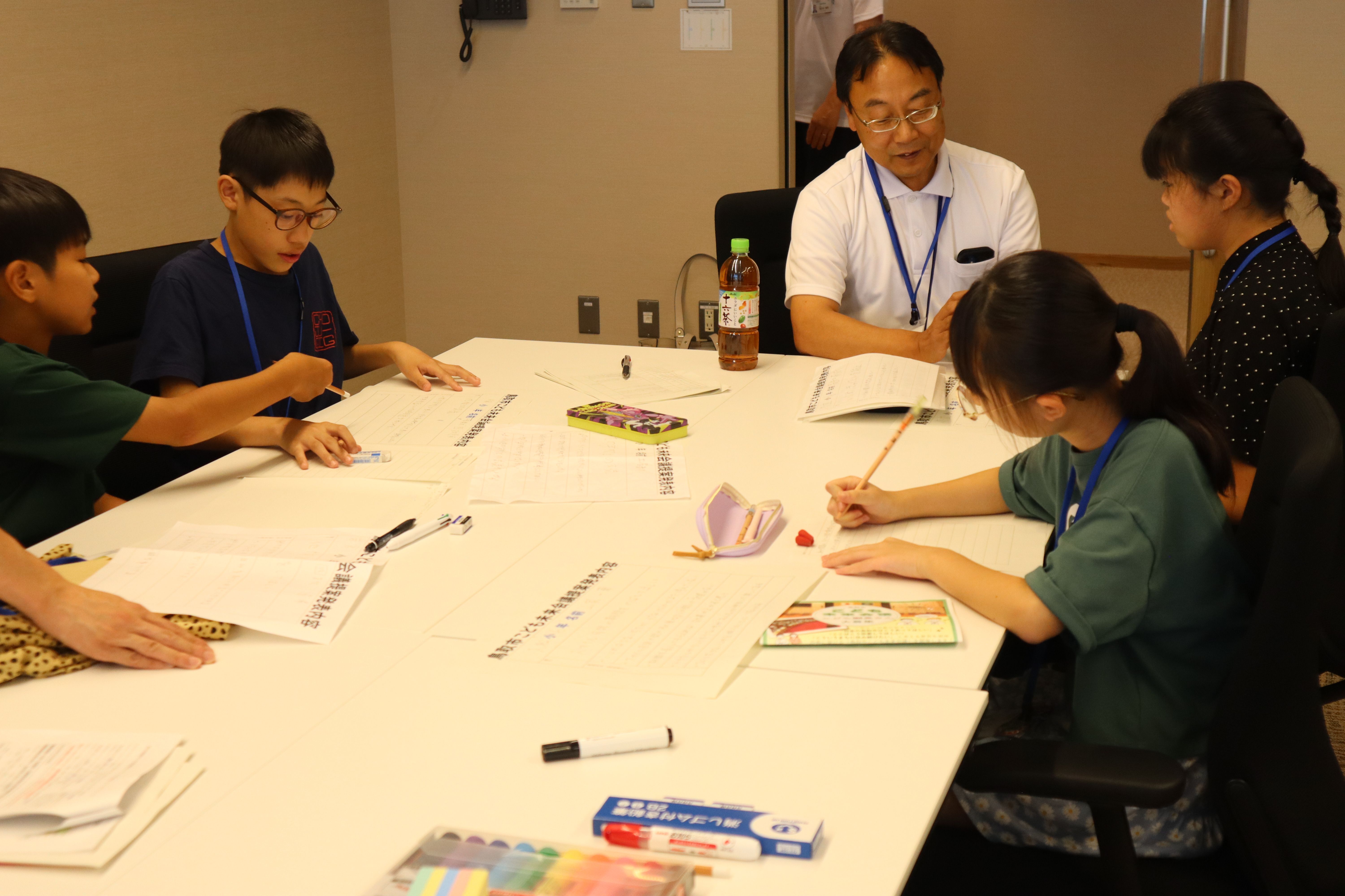 グループワーキングの画像2