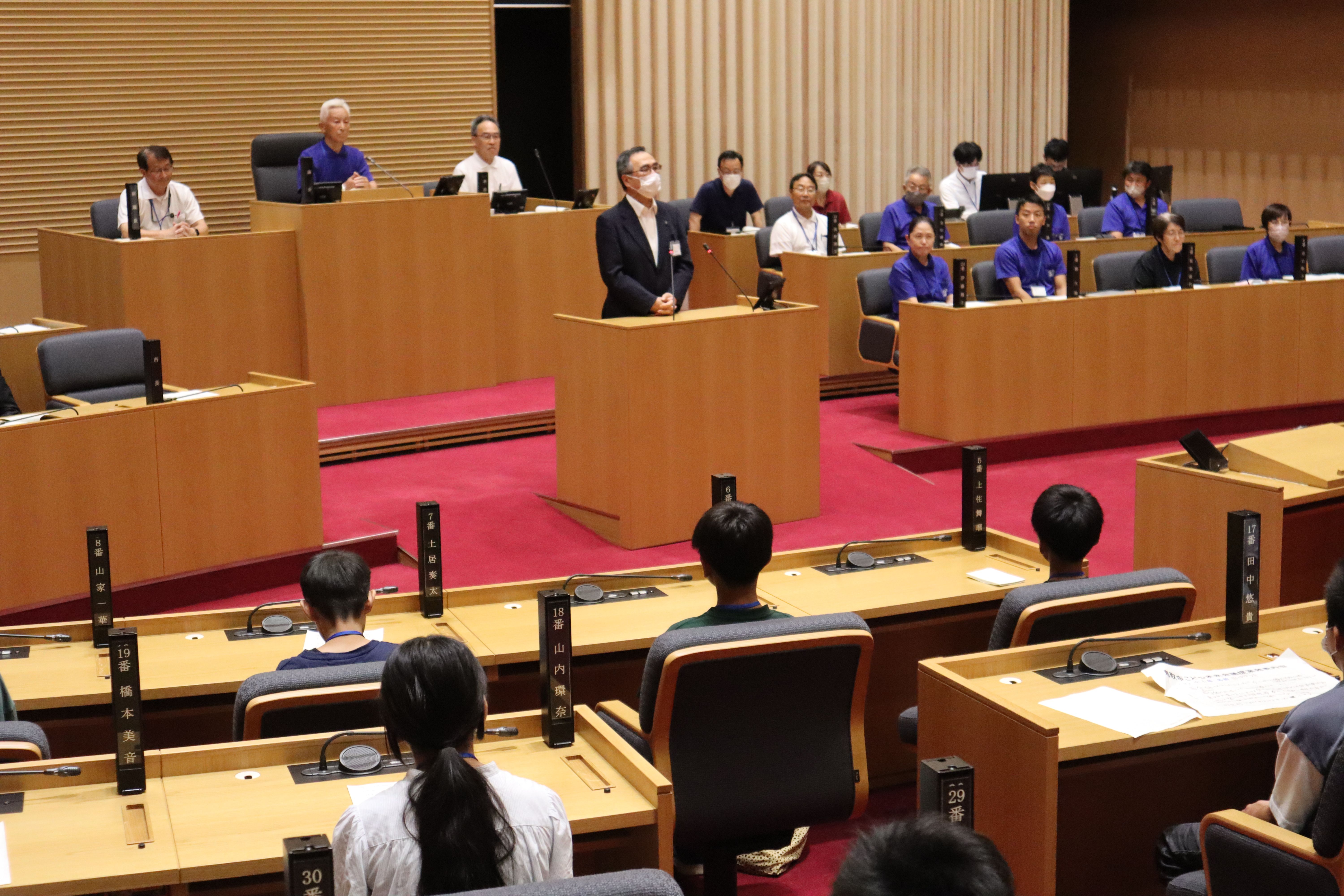 市長への提案の画像1