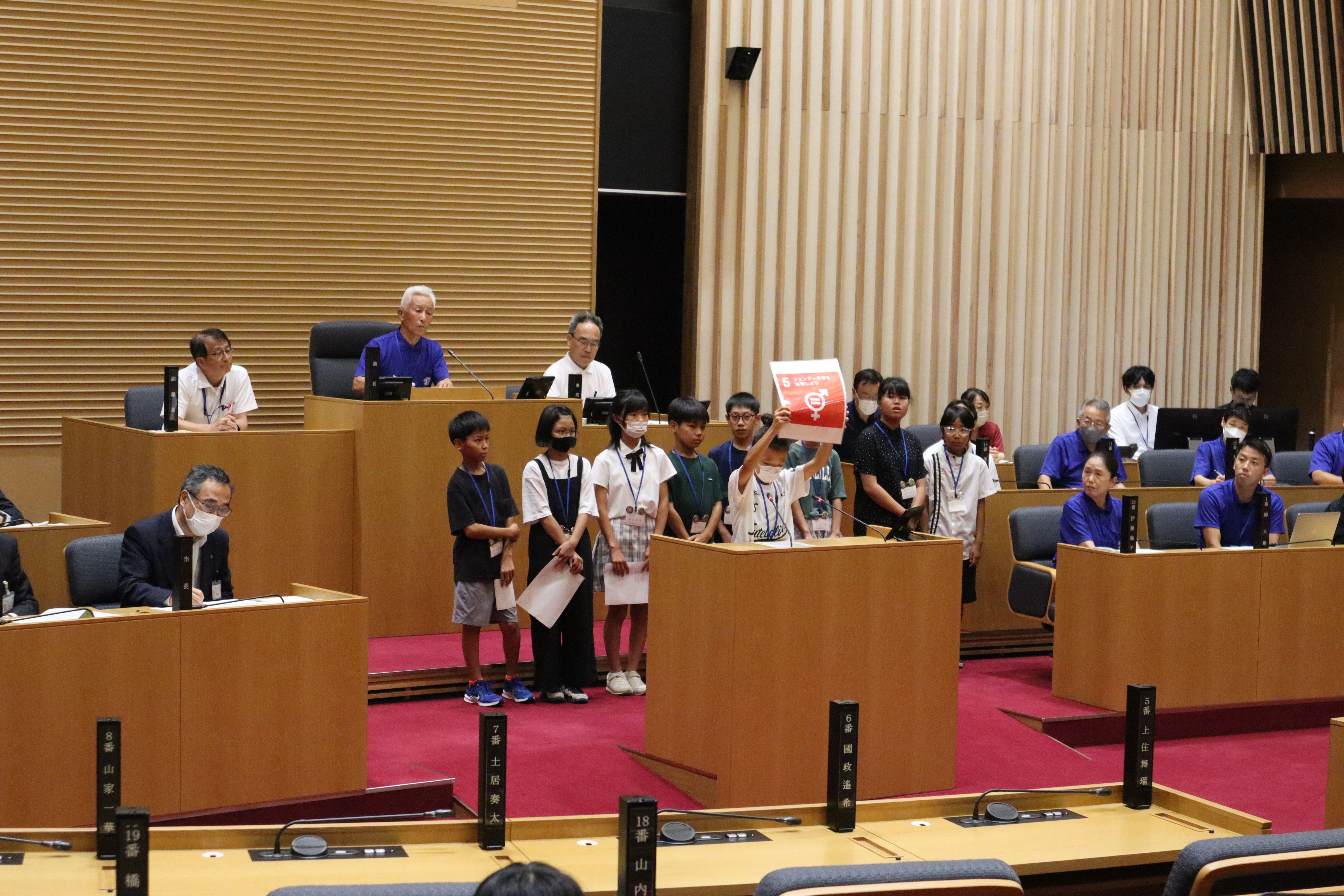 市長への提案の画像4