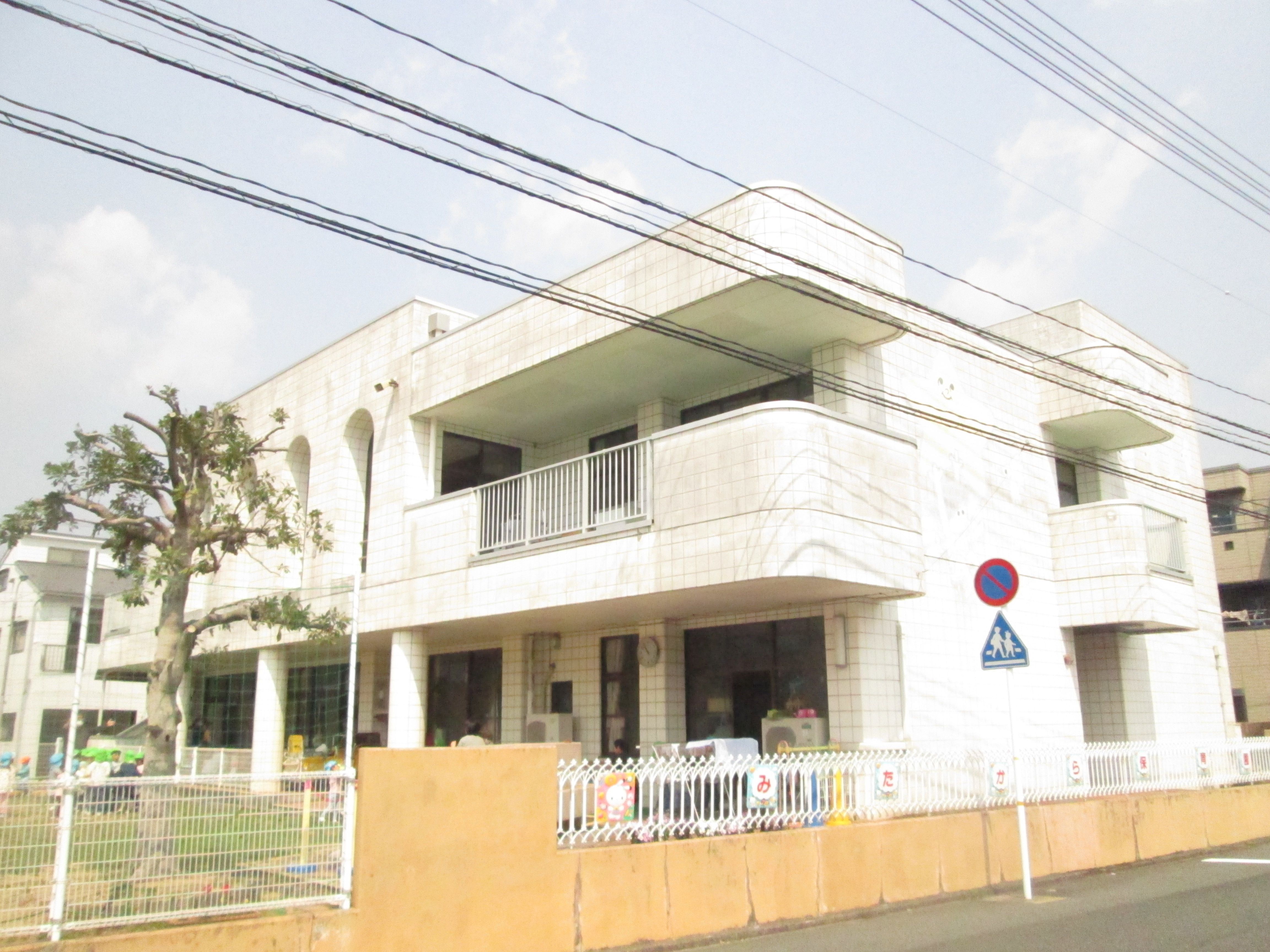 みたから保育園の画像