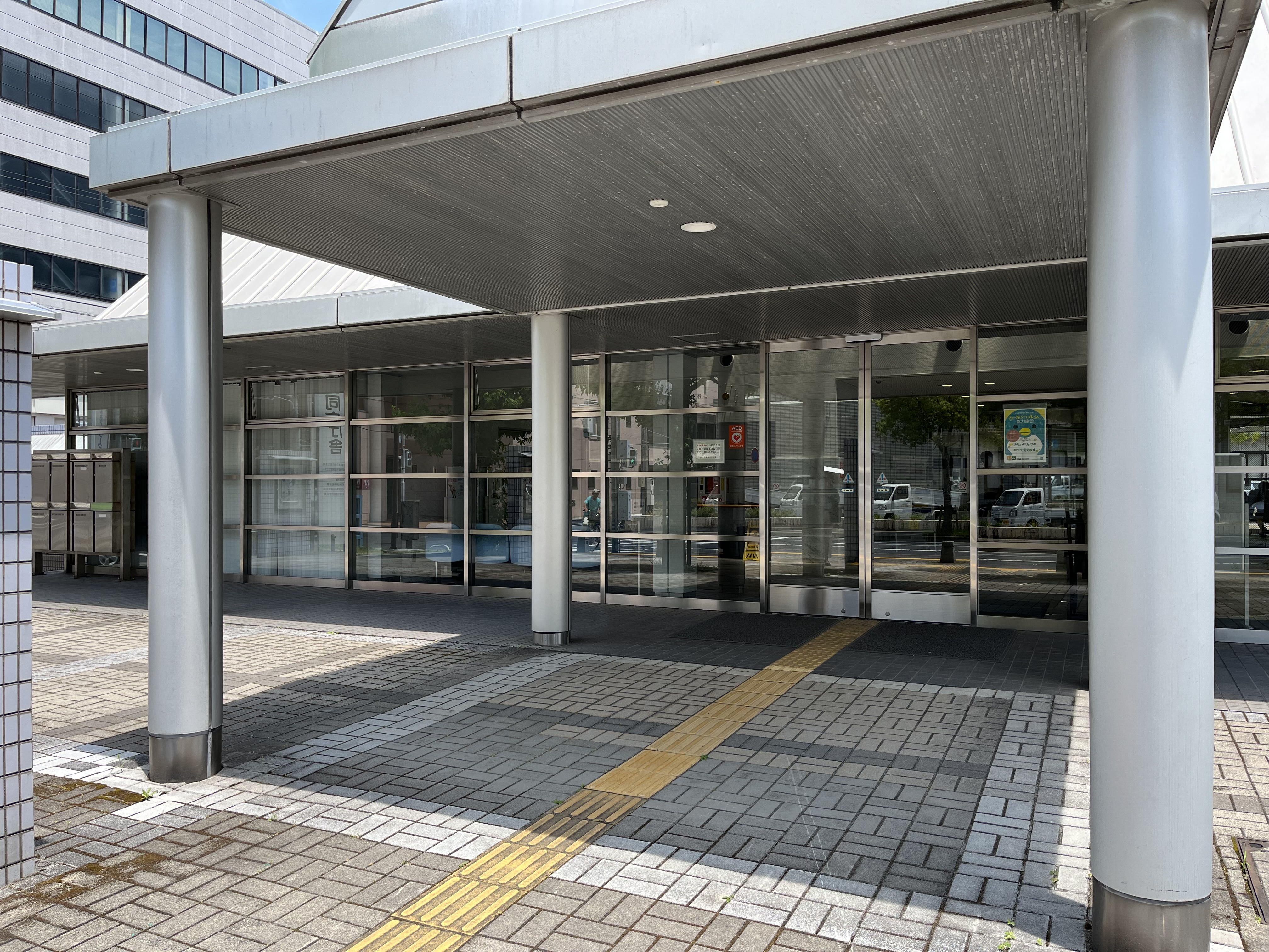 鳥取第1地方合同庁舎の画像