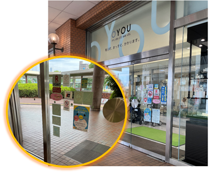 丸由百貨店 の画像