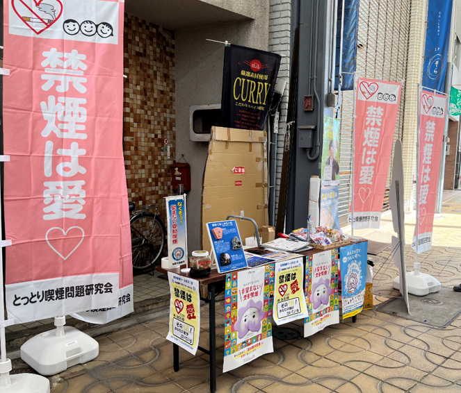 過去のイベントの様子の画像1