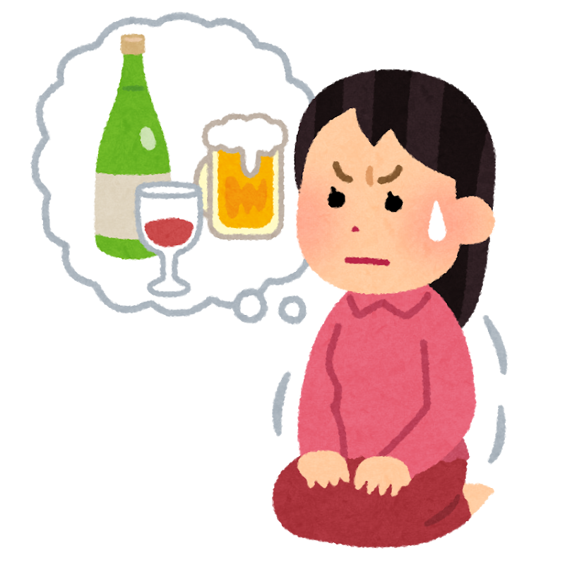 アルコールの画像2