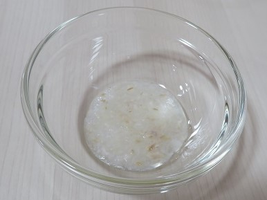 白身魚のすり流し