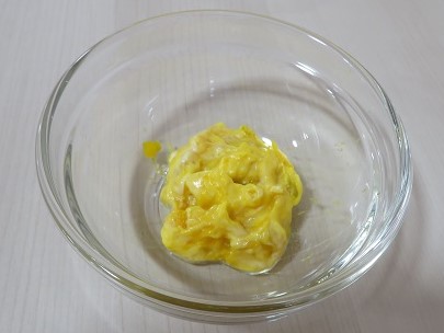 かぼちゃのヨーグルトサラダ