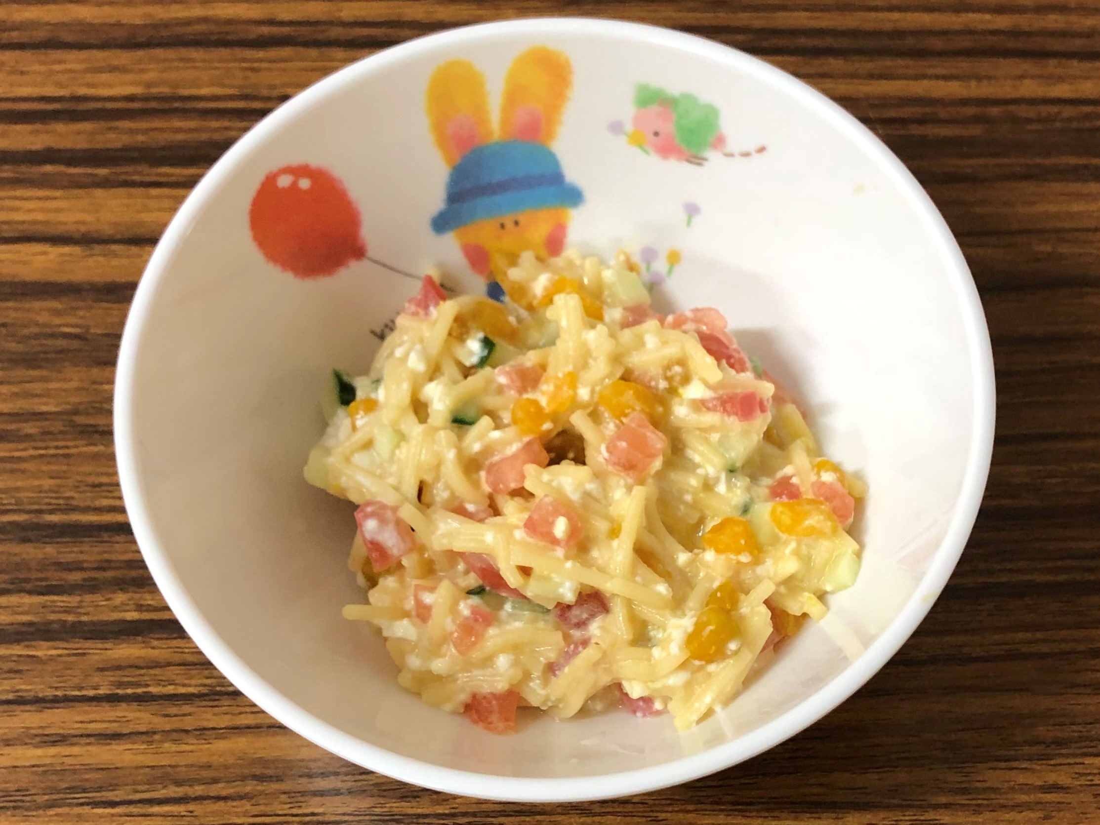 サラダスパゲティ