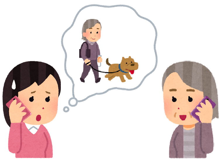 ペットの災害対策についての画像5