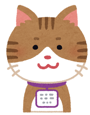 ペットの災害対策についての画像8