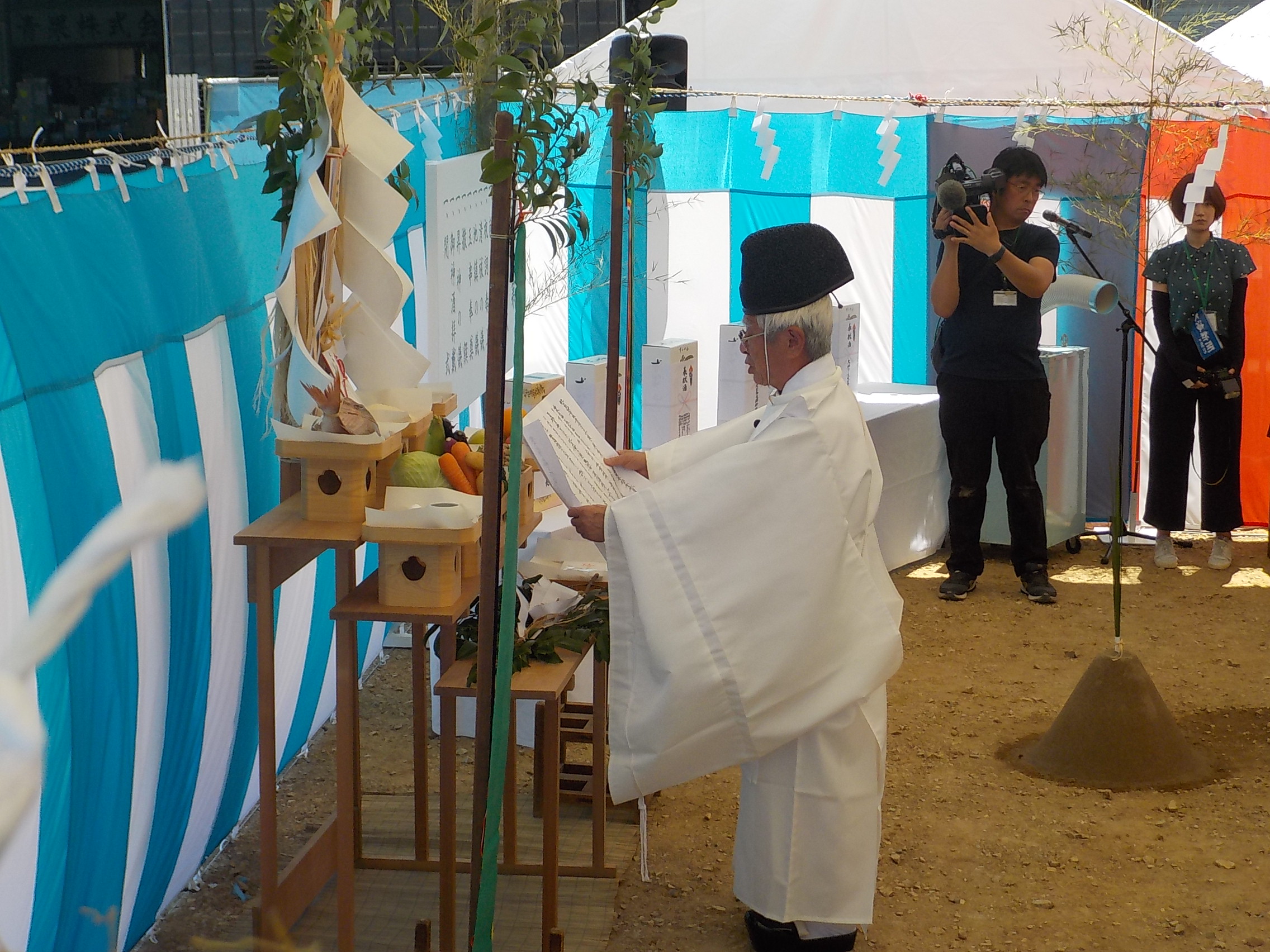 令和5年7月26日　【再整備事業】安全祈願祭の開催についての画像2