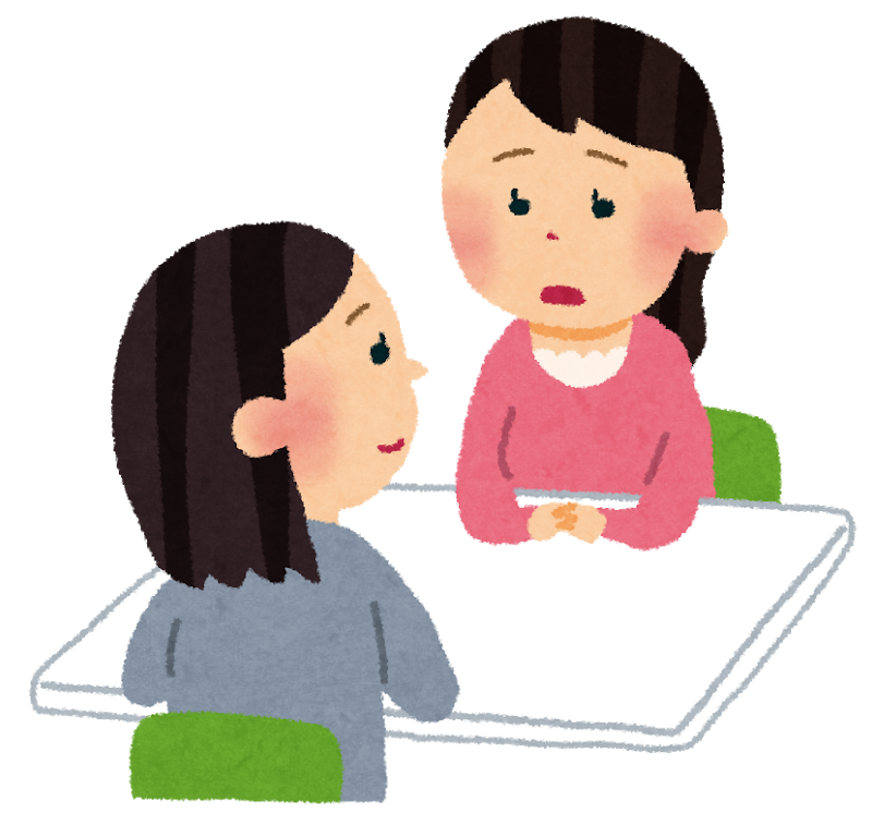 ワーク・ライフ・バランスの画像