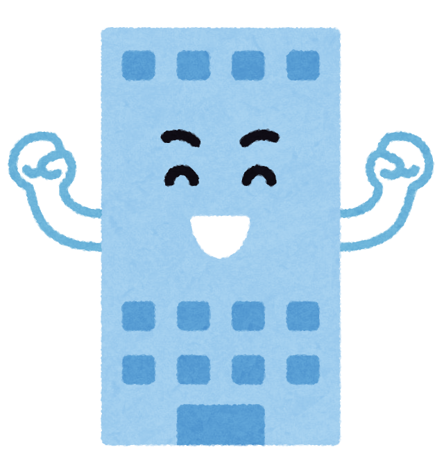 企業が取り組むメリットの画像3