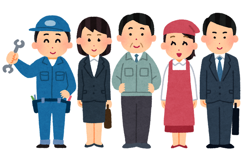 最低賃金の改正の画像