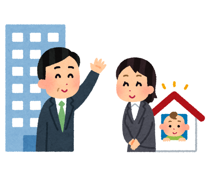 働く親の産前産後休業・育児休業制度等の画像