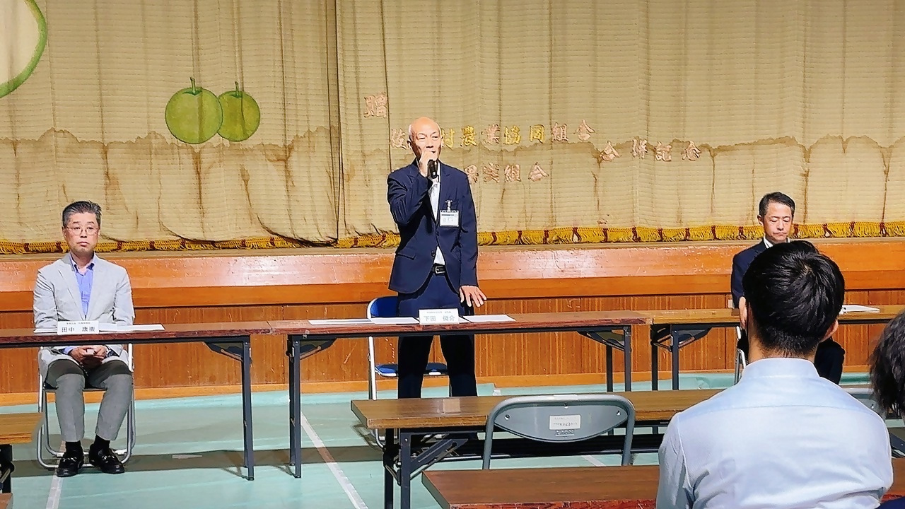 佐治町総合支所　支所長　下田 俊介（しもだ　しゅんすけ）挨拶の画像