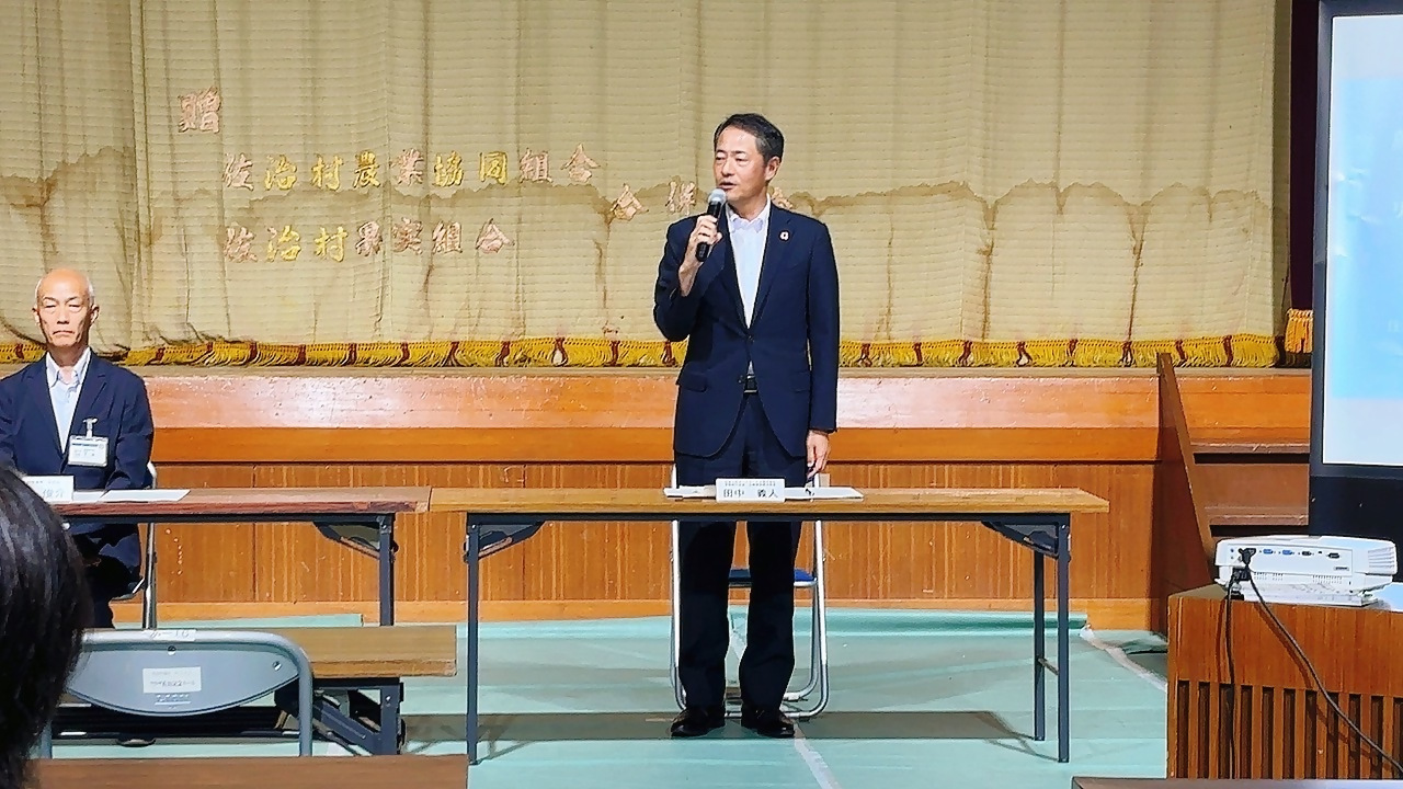 SMAS（住友三井オートサービス株式会社）の画像