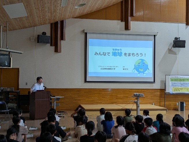 公立鳥取環境大学堀准教授による挨拶・VRを扱う研究など大学の魅力紹介の画像1