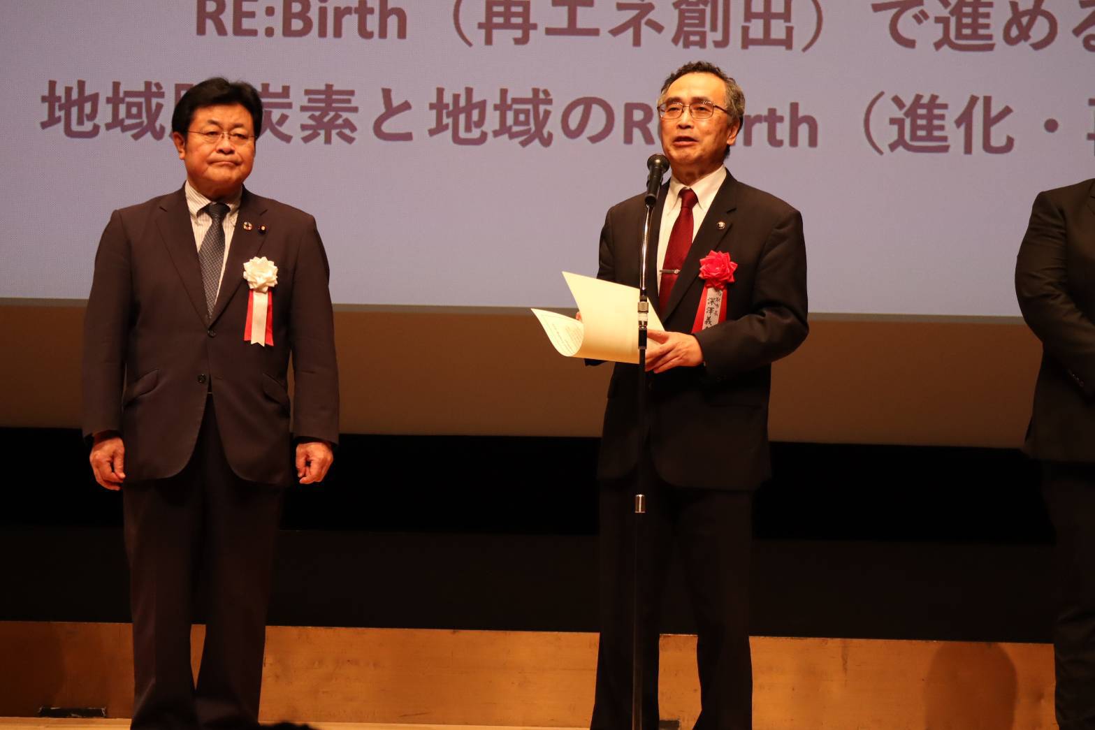 授与式の様子の画像4