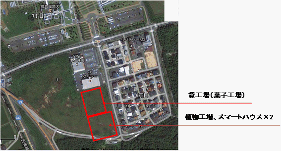 実証事業箇所図の画像