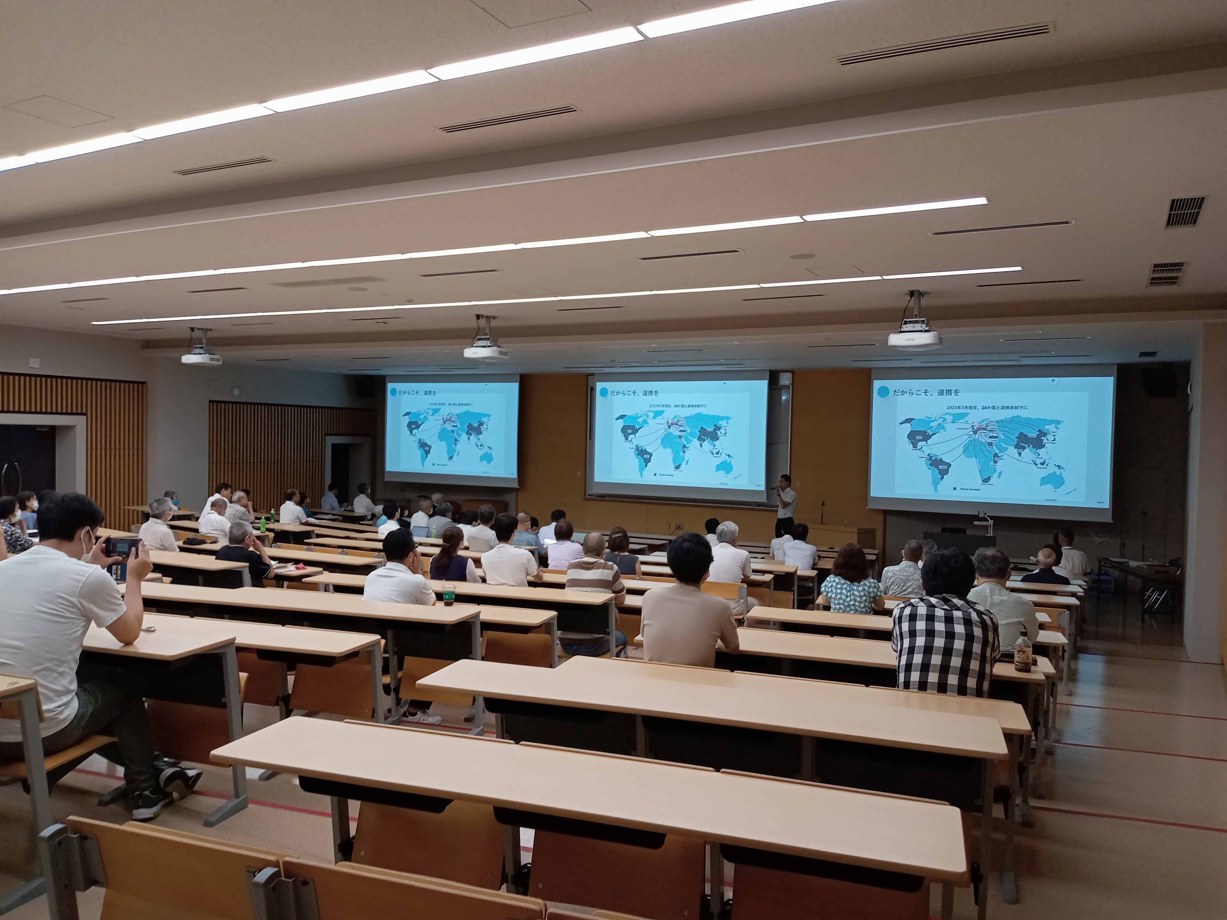 セミナーの画像5