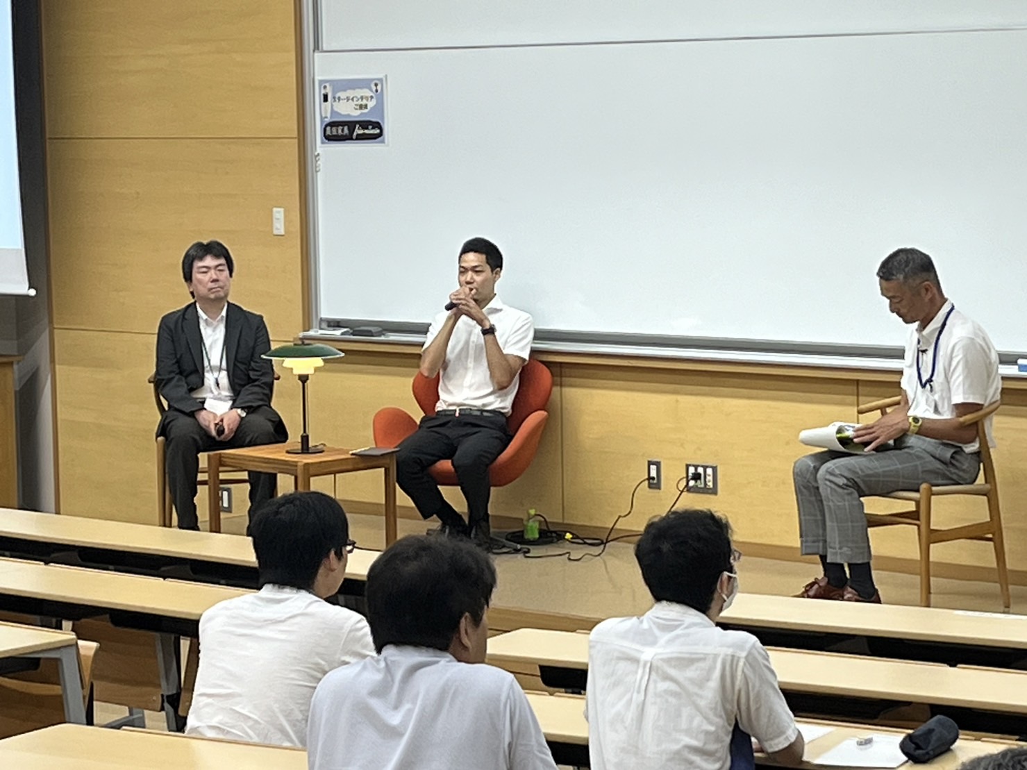 セミナーの画像11
