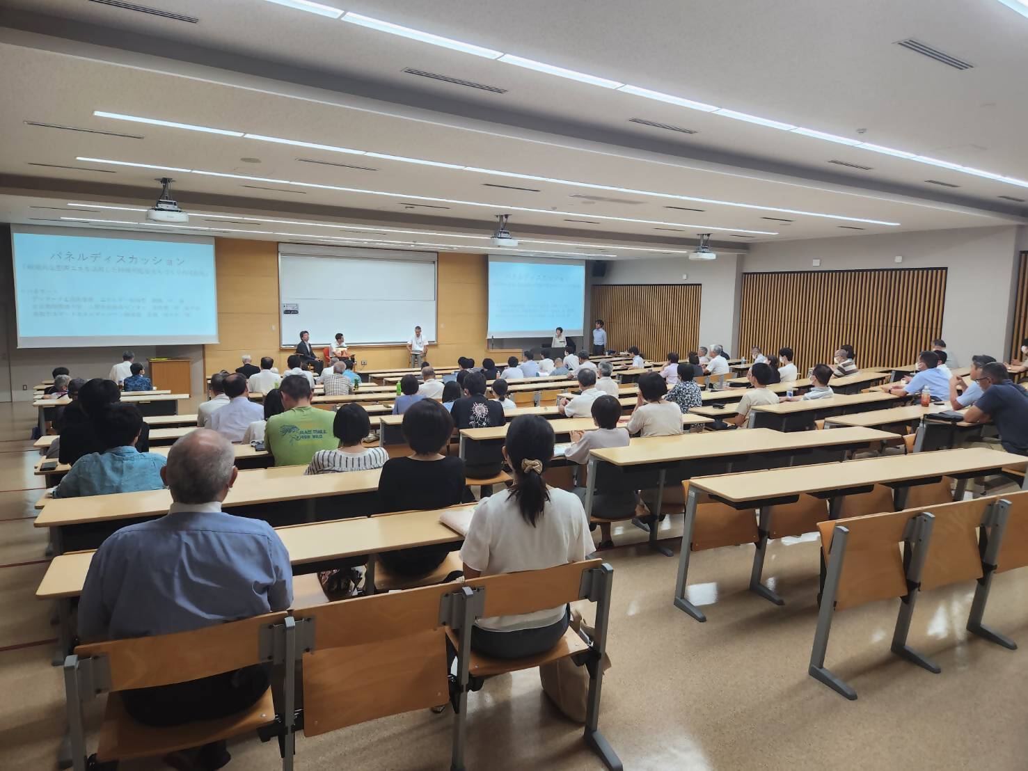 セミナーの画像13