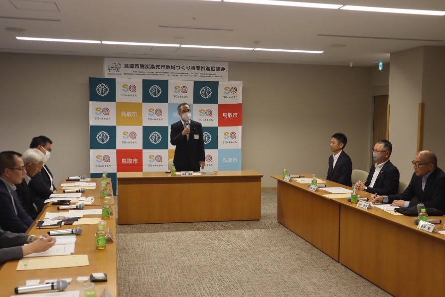 3　会議の様子の画像1