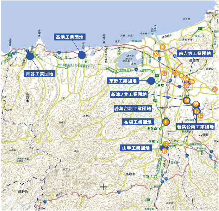  主な工業団地の画像
