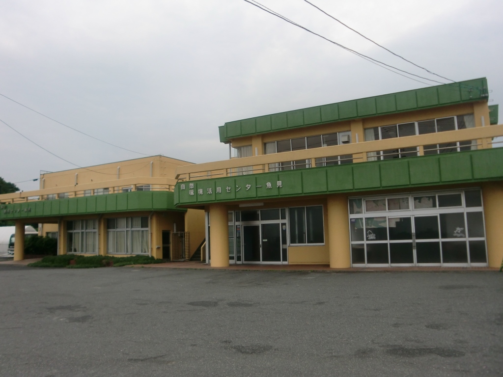 鳥取市気高町遊漁センターの画像