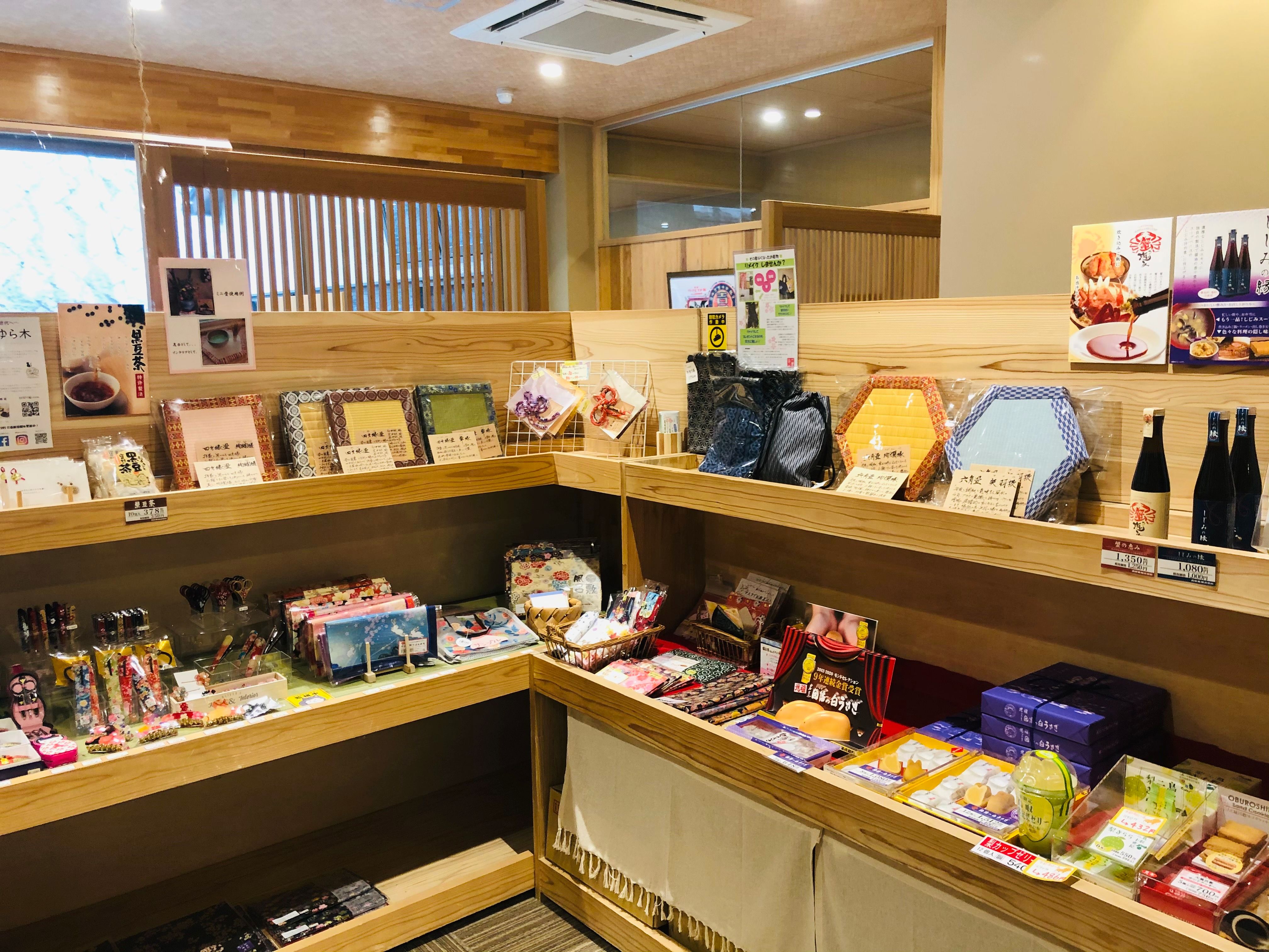 館内売り場の画像1