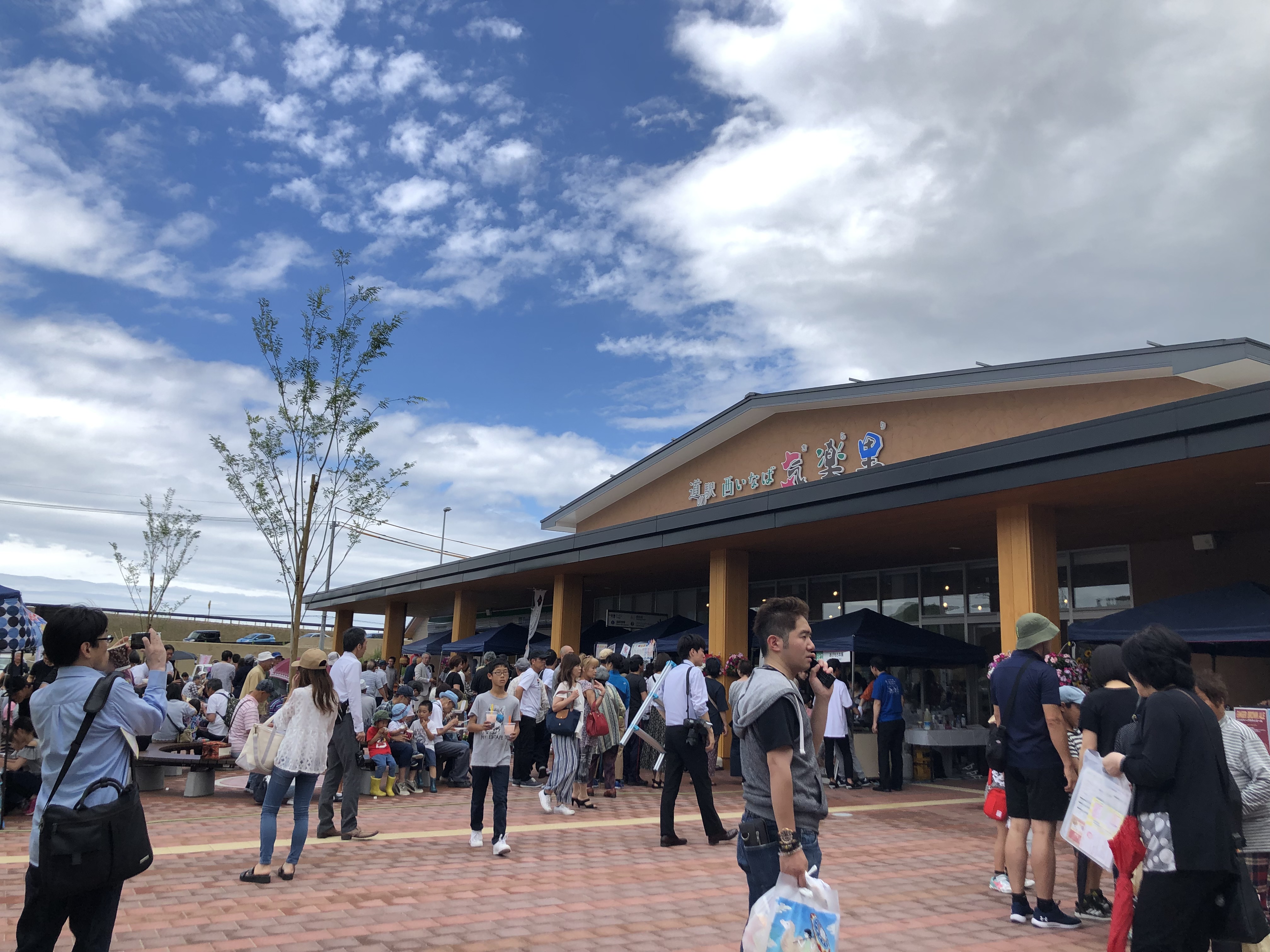 鳥取市道の駅西いなば気楽里（きらり）の画像1