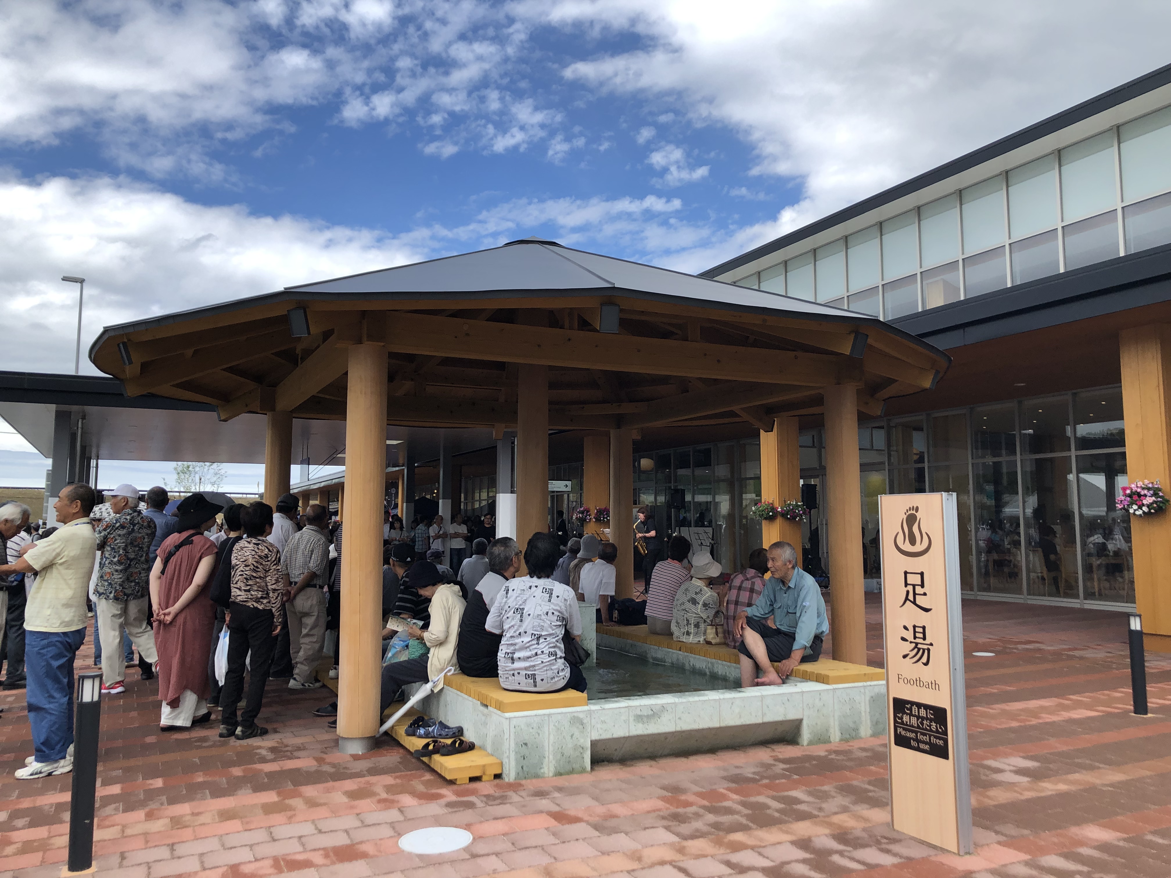 鳥取市道の駅西いなば気楽里（きらり）の画像2