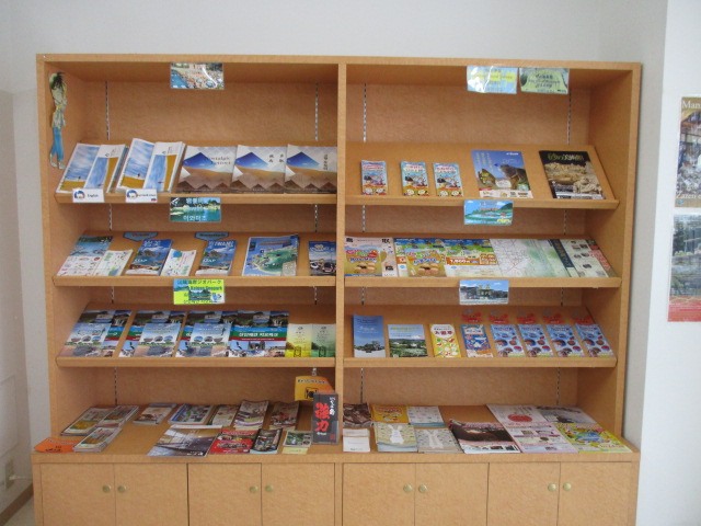 観光パンフレットについて（On Sightseeing Brochures）（關於旅遊導覽手冊）（관광 팸플릿）の画像1