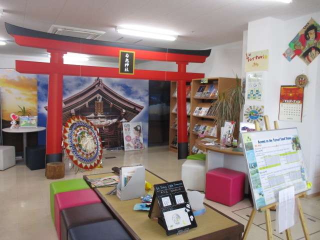 観光パンフレットについて（On Sightseeing Brochures）（關於旅遊導覽手冊）（관광 팸플릿）の画像3