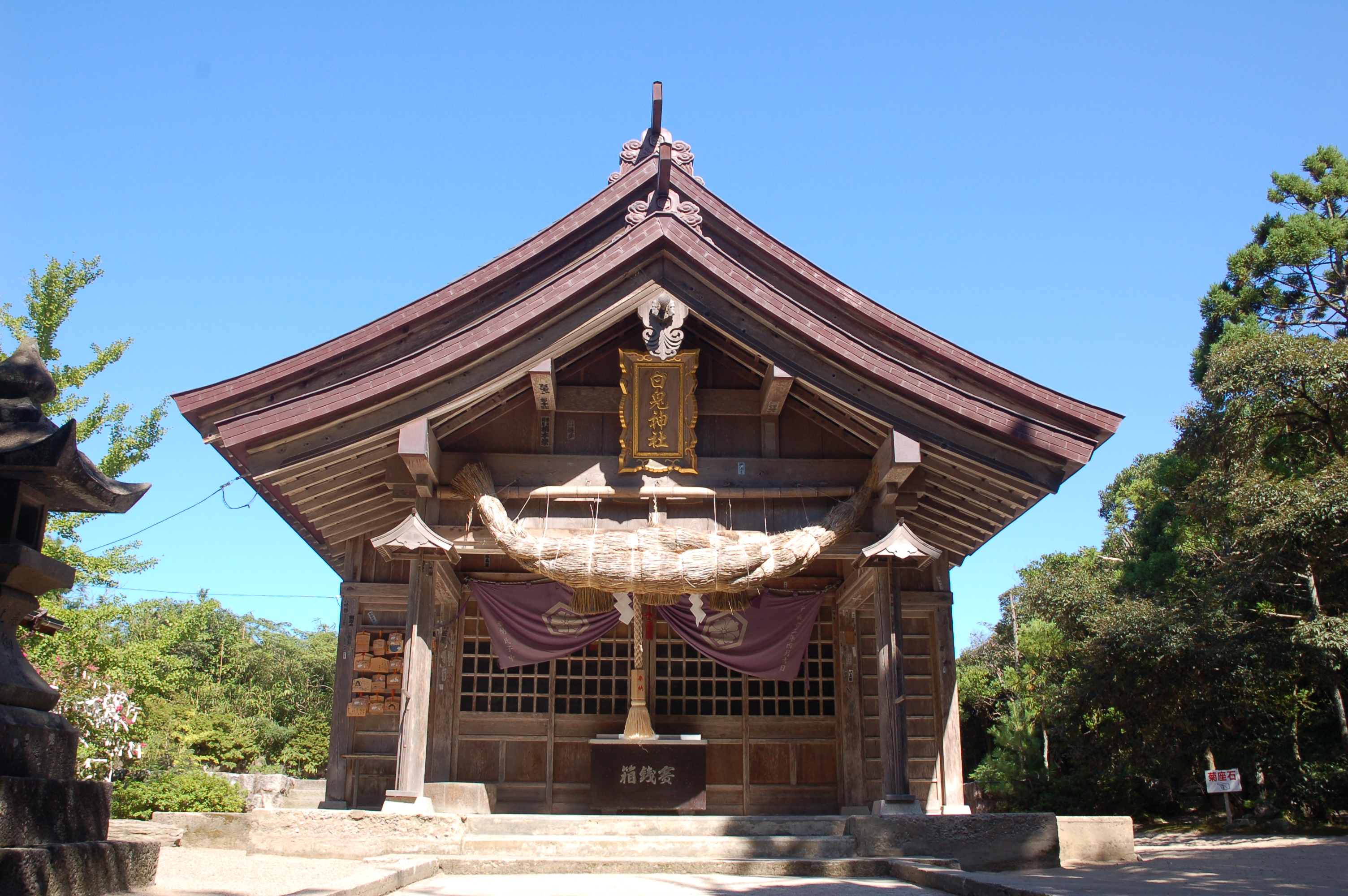 白兎神社の画像