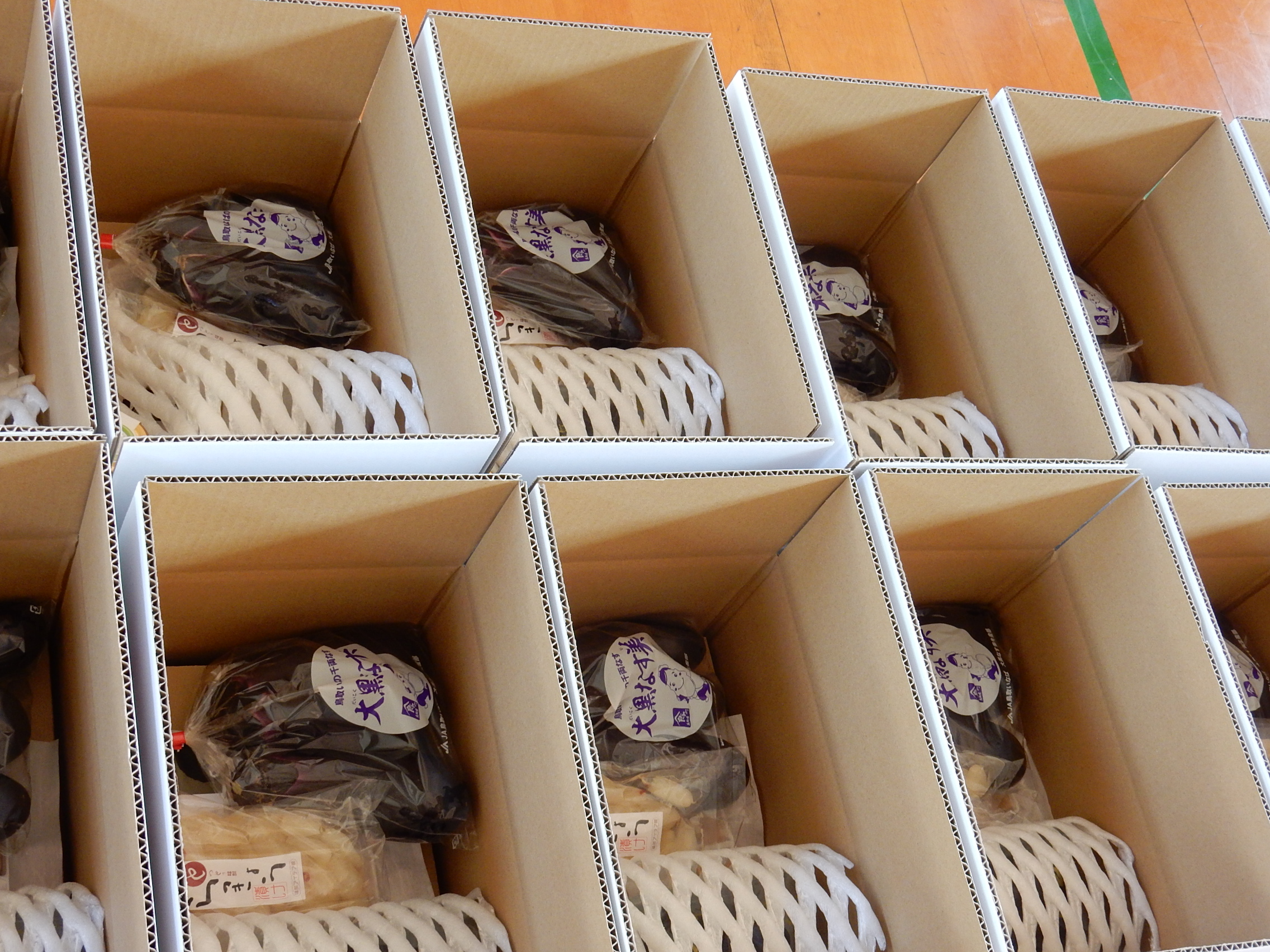 8月便　＊発送日　令和7年8月1日(金曜日)の画像3