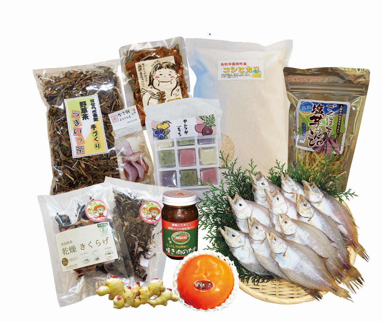 10月便　＊発送日　令和7年10月10日(金曜日)の画像