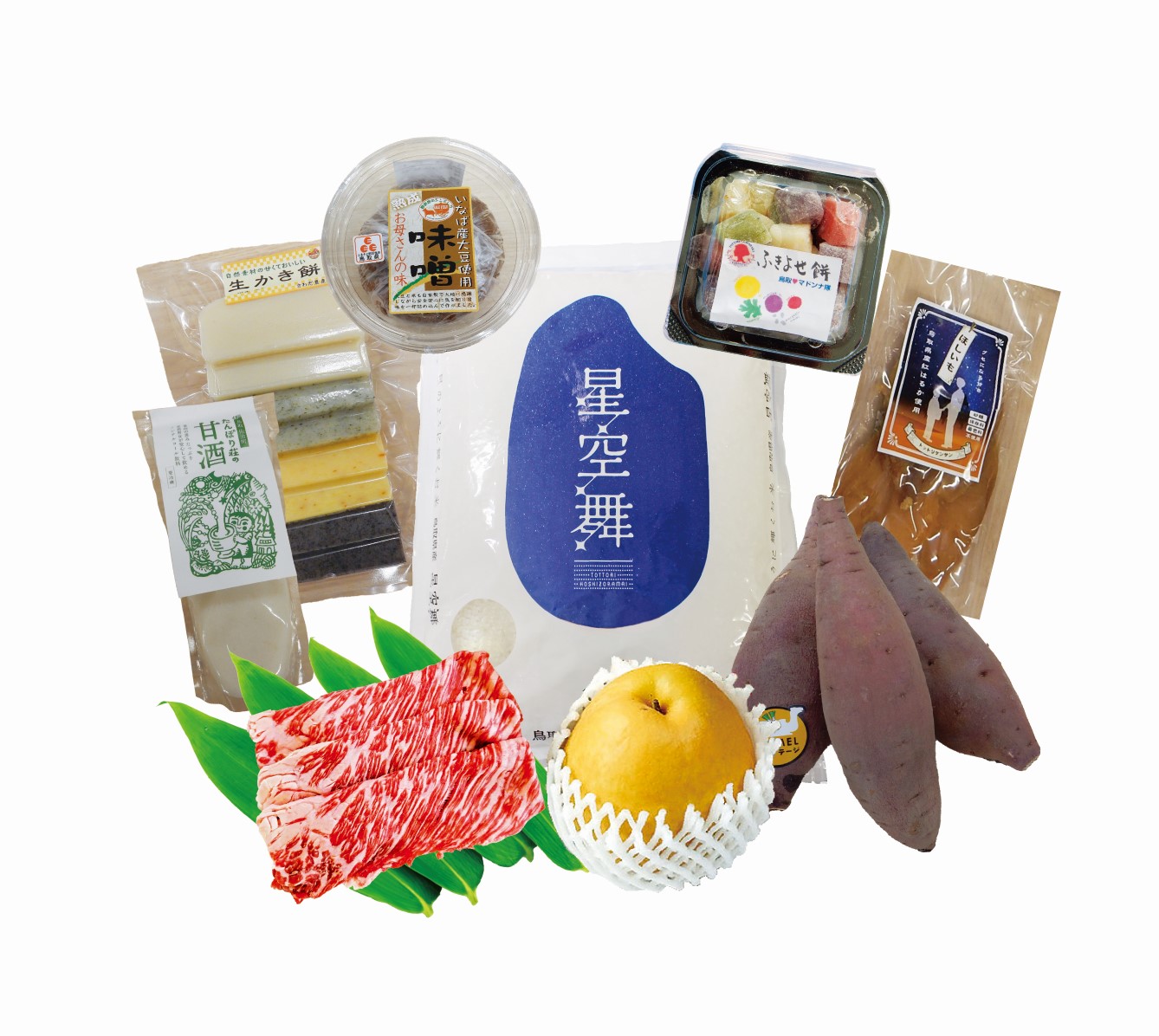 12月便　＊発送日　令和7年12月5日(金曜日)の画像