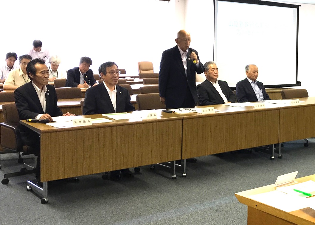 【設立総会の様子】の画像1