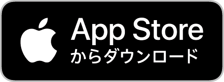 スマートフォンアプリの画像1