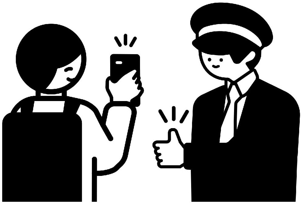 チケット確認画面を運転手さんにしっかりと見せて使用完了の画像