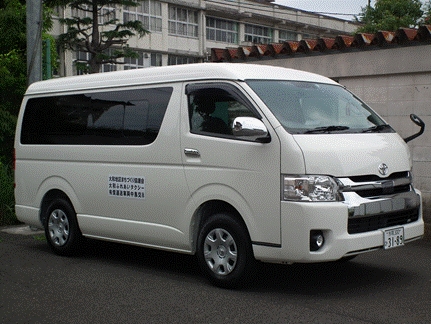 大和ふれあいタクシーの画像