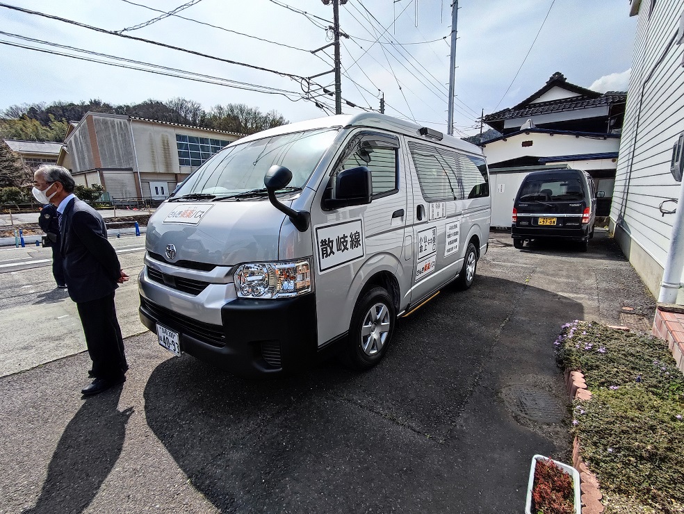 さんき楽楽バスの画像