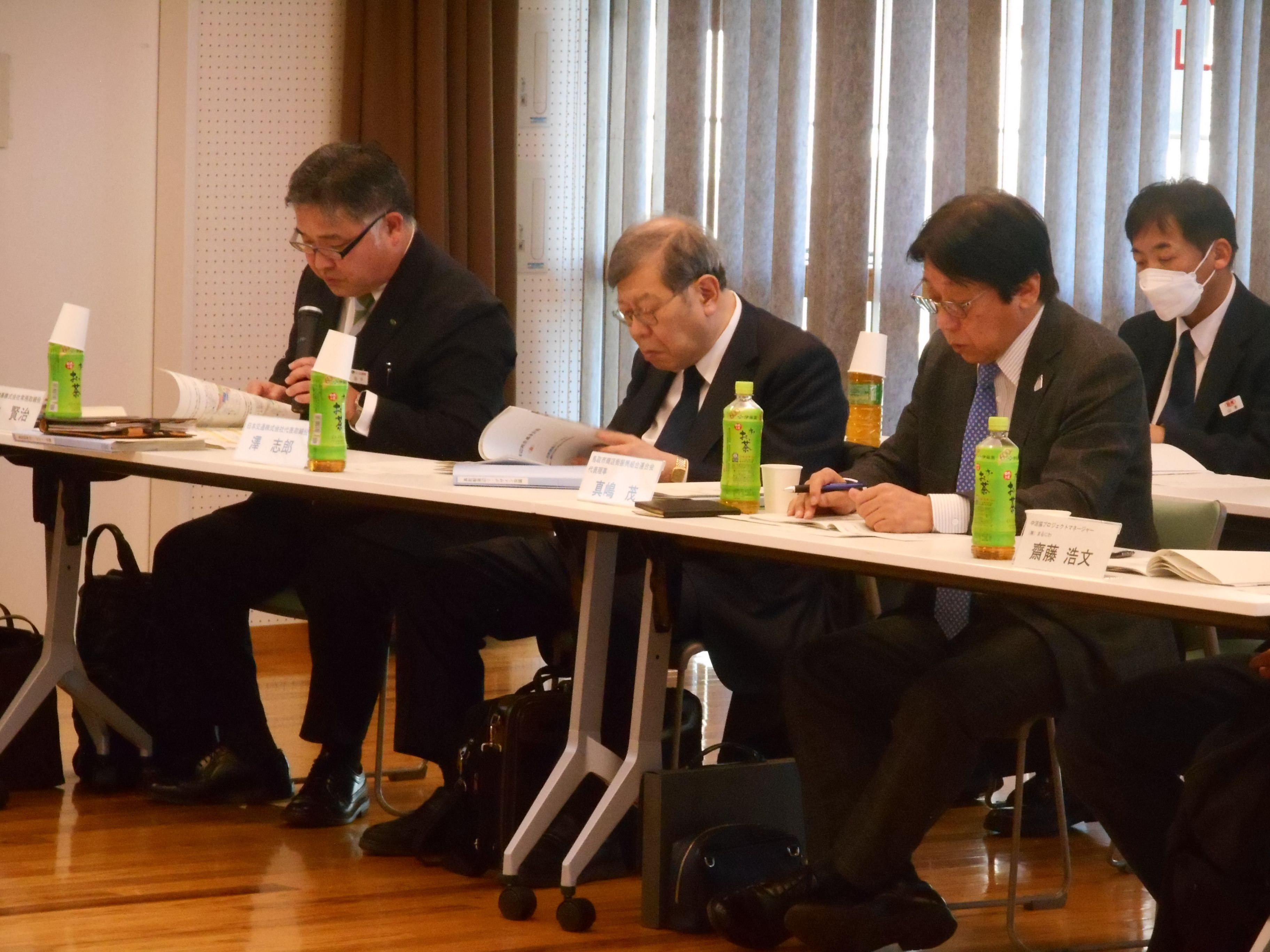 第4回開催の画像3