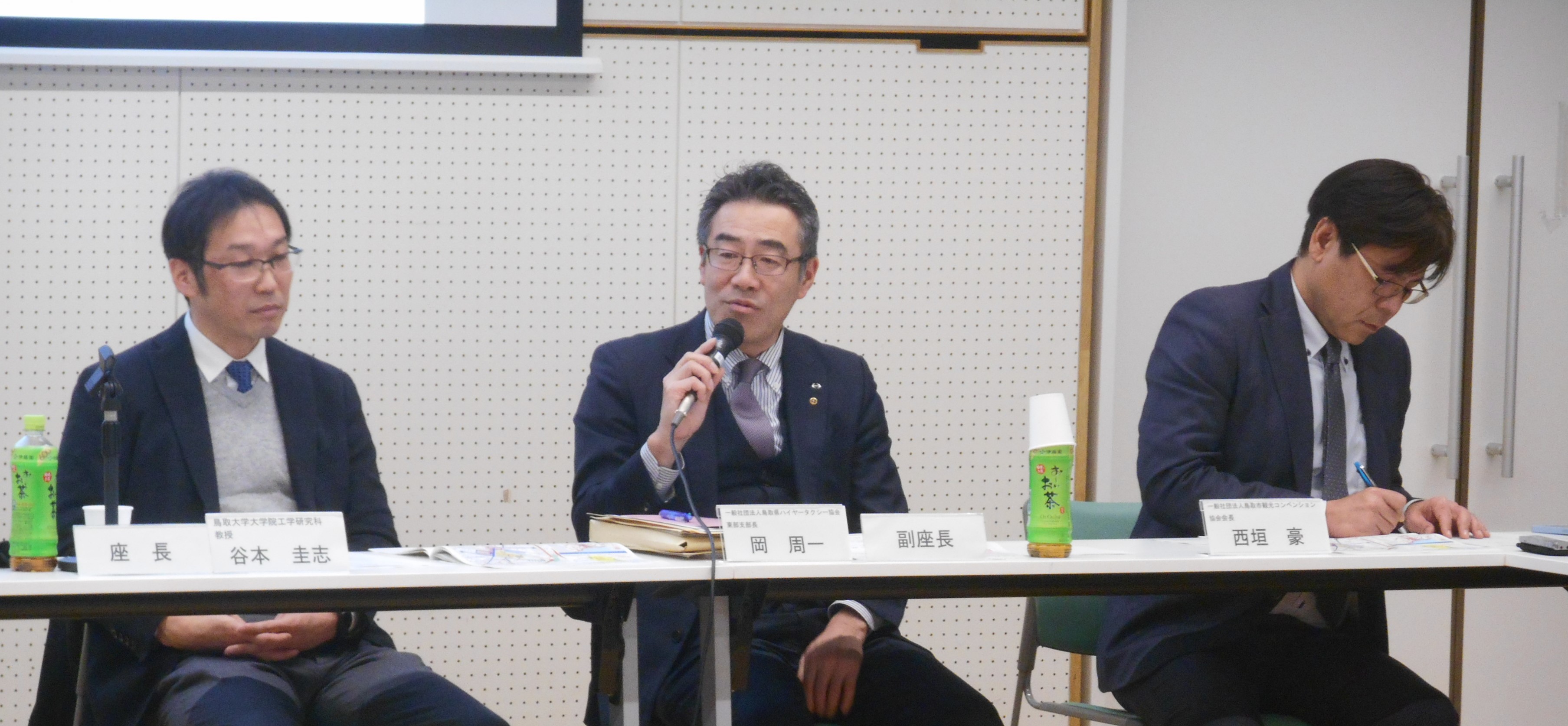 第3回開催の画像2