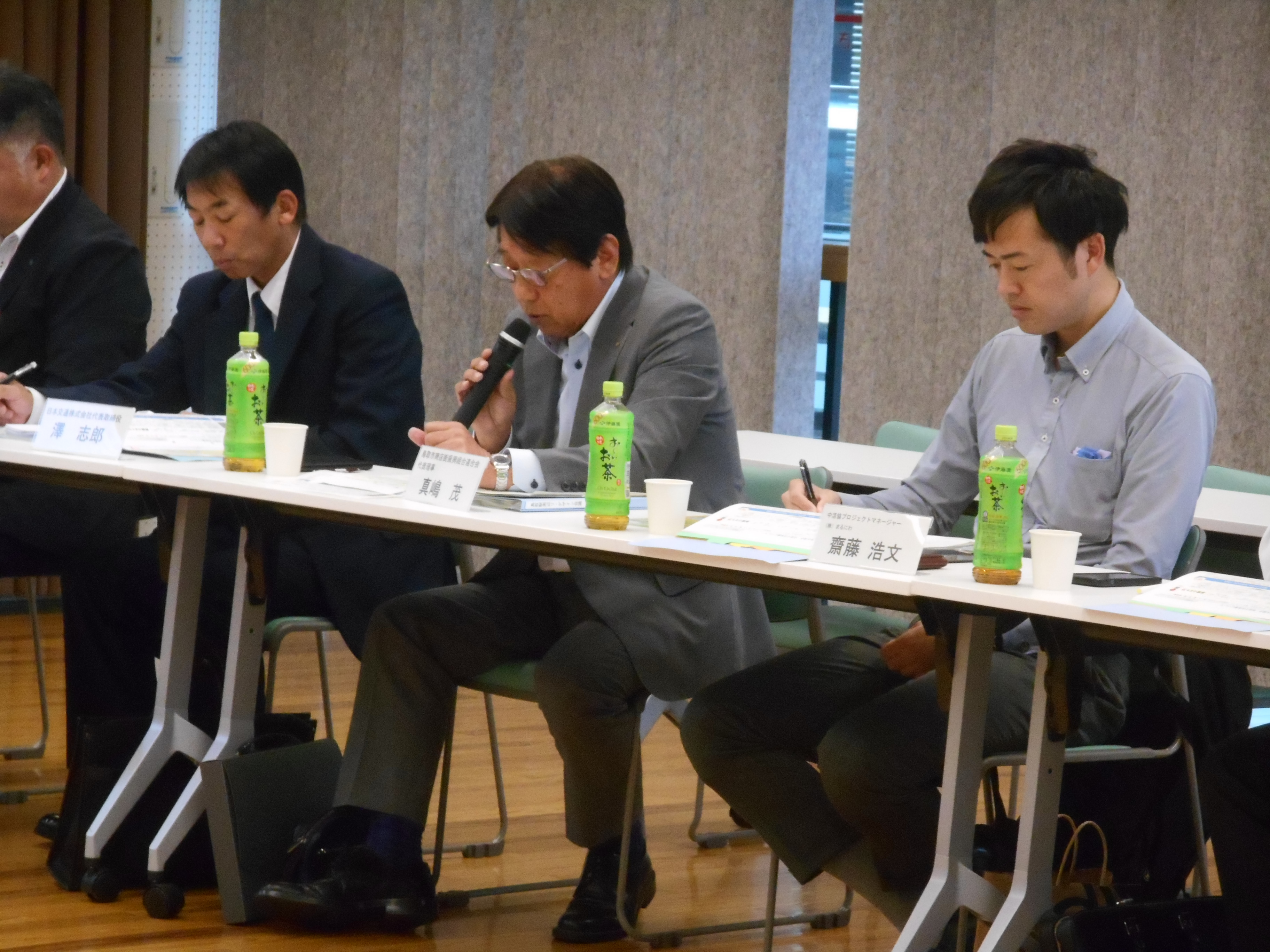 第2回開催の画像3